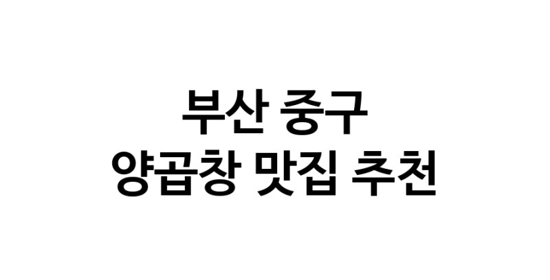 white.Image3__800_800-76