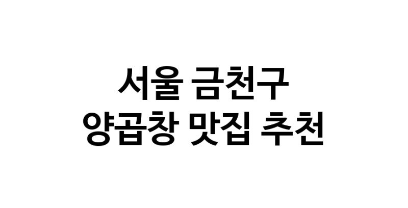white.Image3__800_800-1