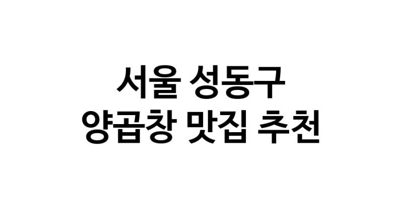 white.Image3__800_800-4